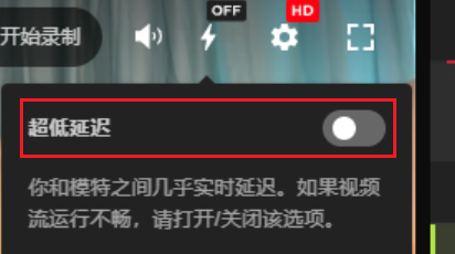 部分网站视频或直播无法获取?操作截图