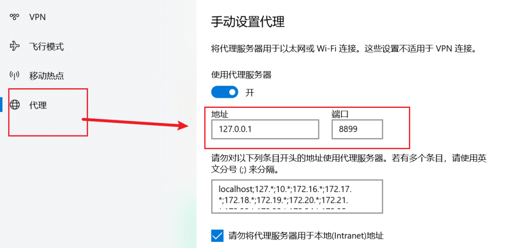 前提二操作截图