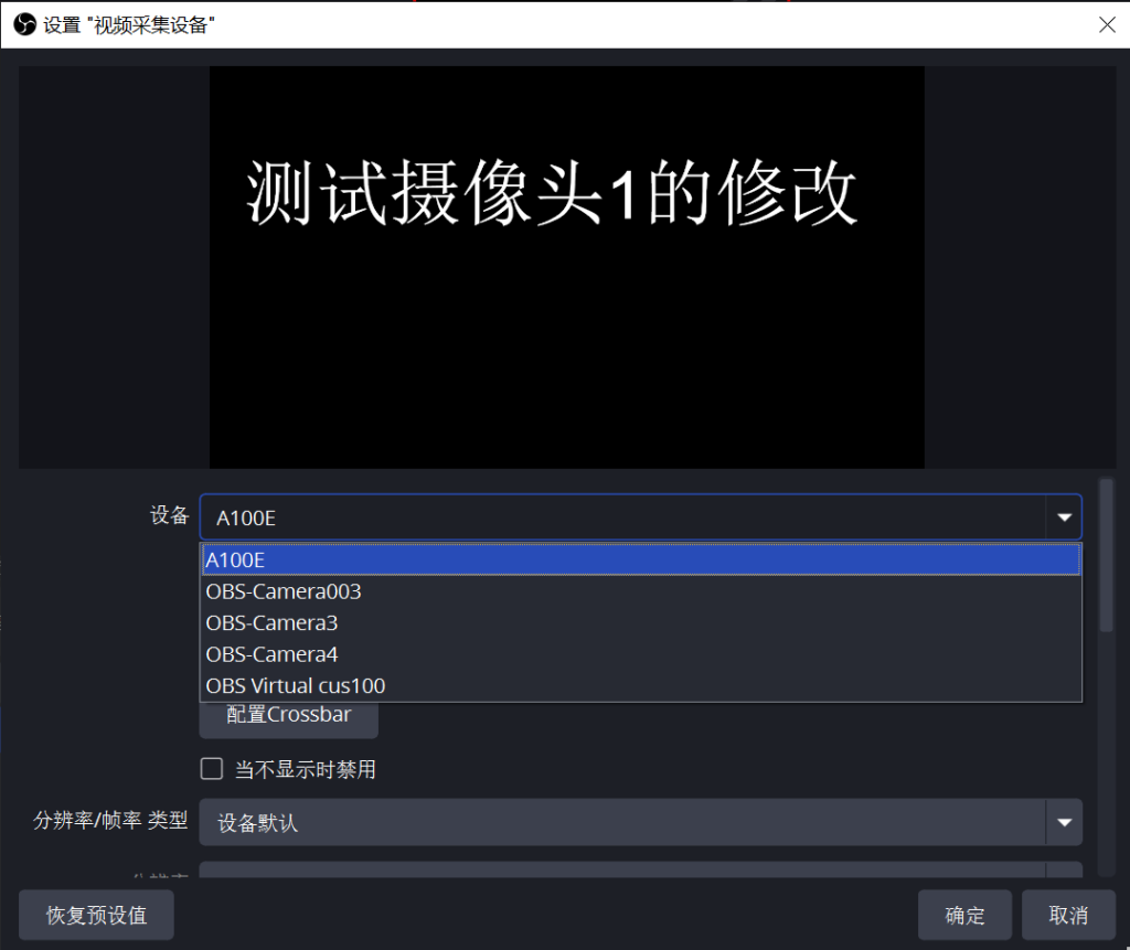 2.验证我们的修改结果操作截图