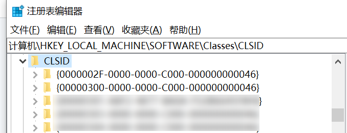 步骤二：搜索虚拟摄像头ID操作截图