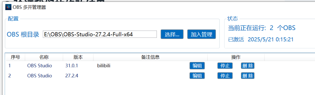 2.验证我们的修改结果操作截图